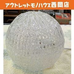ボールランプ 卓上ライト テーブルランプ メロ2C-122TL ...