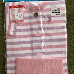 パジャマ