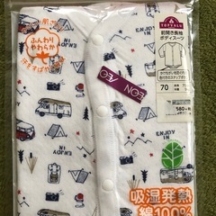 服