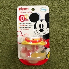 おしゃぶり