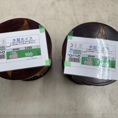 完売致しました　🉐LINE会員限定スペシャル価格🉐【木製丸イス】900円　18-47-48の画像