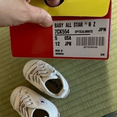 コンバース　ファーストシューズ　12.0センチの画像