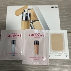リバイタルグラナス　試供品