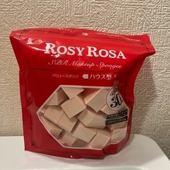 ‼️未使用‼️メイクスポンジ
