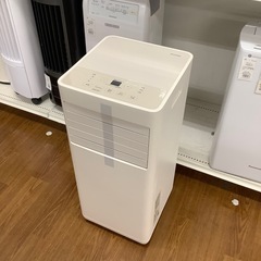 IRIS OHYAMA スポットクーラー　IPP 2224S 未...