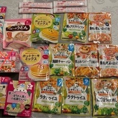 離乳食ベビーフード粉ミルクスティック21点