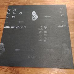  タイルカーペット 約50×50cm の画像