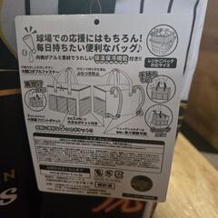 阪神タイガース保温保冷バッグの画像