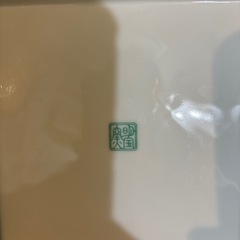金襴堂のお重の画像