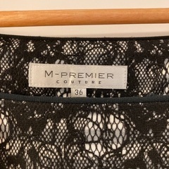 M-PREMIER エムプルミエ ワンピース ドレス 36の画像