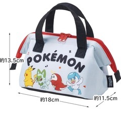 　新品未使用⭐︎お弁当バッグ　保冷　がま口の画像