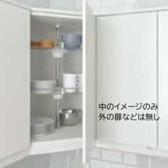 新品未使用　ikea  回転棚の画像