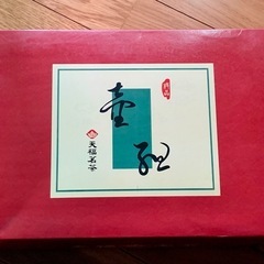 中国茶器セットの画像