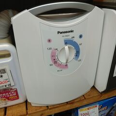品質保証☆配達有り！3000円(税別）Panasonic ふとん...