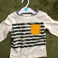 服