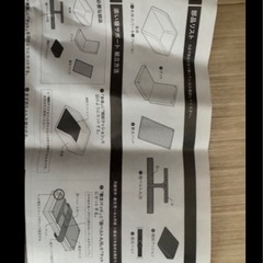 ベビー　ベッドインベッドの画像