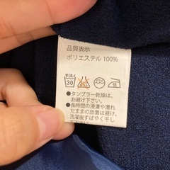Milk tea ワンピース 授乳 ネイビー フォーマルの画像