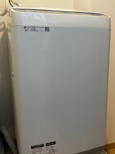 【洗濯機/元値約70000円/2018年版】　早い者勝ちです！　