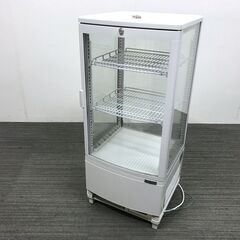 レマコム 84L　冷蔵ショーケース RCS-4G84SL
