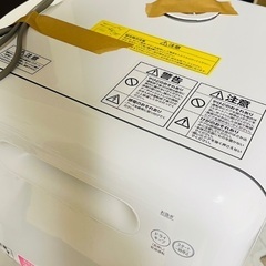 アイリスオーヤマ食器洗い乾燥機工事不要　ISHT-5000-W 2020年製　通電確認済み 食洗機 コンパクト ホワイト台所用品の画像