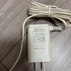 【Panasonic 頭皮エステ EH-HE9A】付属品完備・動作確認済の画像