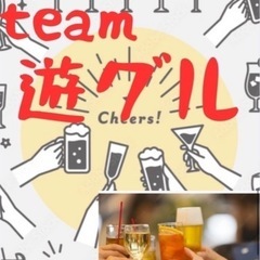 再投稿！  新メンバー募集中！