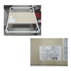 こたつテーブル 正方形 75x75cm リバーシブル天板 おおたけ ECK-YP752 コタツ ホワイト 西岡店の画像