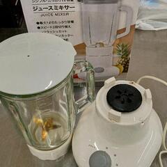 0621-107 ジュースミキサー