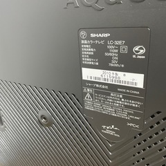 AQUOSテレビの画像