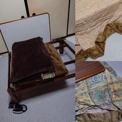 【終了】こたつ（布団、カバー、カーペット付）の画像