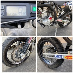 Ｄトラッカー250　調子良し　自賠責たっぷり　の画像