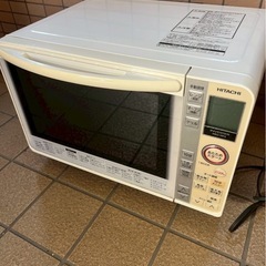 (運搬費込み)日立 電子レンジ 多機能‼️