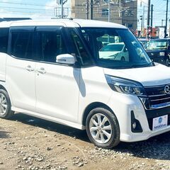 審査通過実績多数！！自社ローンでお悩みを解決！！(在庫番号155...
