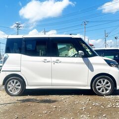 審査通過実績多数！！自社ローンでお悩みを解決！！(在庫番号155）日産 デイズルークス660 ハイウェイスター Xターボ 4WD　1年保証　本州仕入　純正ナビ　Bluetooth （パール）　カーリース　札幌　函館　全国　自社分割　リース　ネオドライブローンの窓口　マイネオオートローン（投稿ID : 1i6li8）（投稿ID : 1i6ow2）の画像