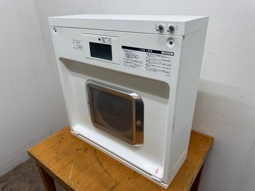 渡辺製作所　業務用　レンジフード　ホワイト　２０２４年製　TBFT-601A