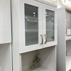 【トレファク高槻店】取りに来られる方限定！ニトリのレンジボードの...