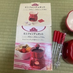 ミニフォンデュポットの画像