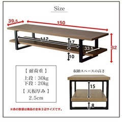 おしゃれなテレビ台(^^) 早い者勝ち！の画像