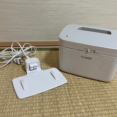 コンビ　おしりふきウォーマー
