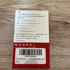 USBカードリーダの画像