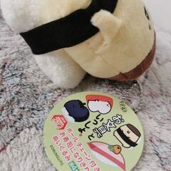 お文具といっしょ プリンさん ぬいぐるみキーホルダー (美品)の画像