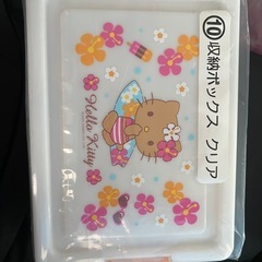 キティちゃん　1番くじ　収納ボックスの画像