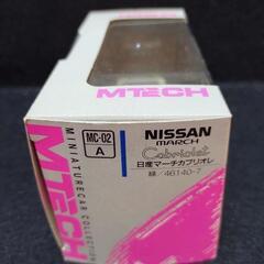 エムテック 1/43日産マーチカブリオレ ミニカーの画像