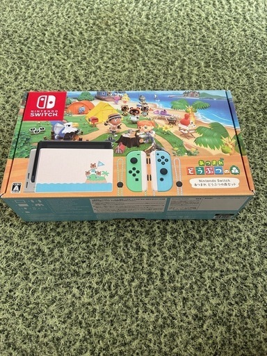 Nintendo Switch あつまれどうぶつの森バージョン 内蔵ソフトなし