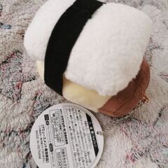 お文具といっしょ プリンさん ぬいぐるみキーホルダー (美品)の画像