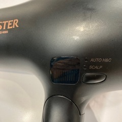 【ジモティー割】コイズミ MONSTER 2023年製ヘアドライヤー（ID1044）の画像