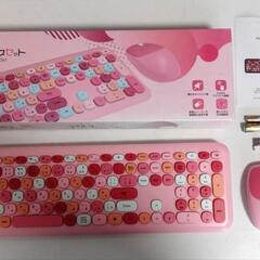 FG-KBJ01SET-PK ワイヤレスキーボード&マウスセット...
