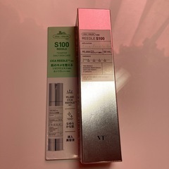 リードルショット100