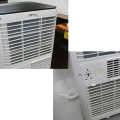 エスケイジャパン 移動式エアコン SKJ-KY26A2 2023年製 屋内型 スポットクーラー 冷風機 SKジャパン 札幌の画像