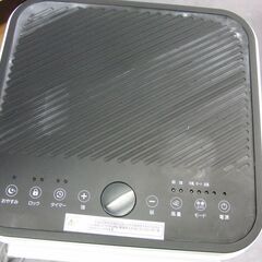 エスケイジャパン 移動式エアコン SKJ-KY26A2 2023年製 屋内型 スポットクーラー 冷風機 SKジャパン 札幌の画像